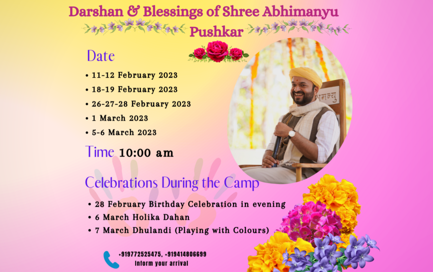 Colorful watercolor holi festival instagram template 16 × 9in