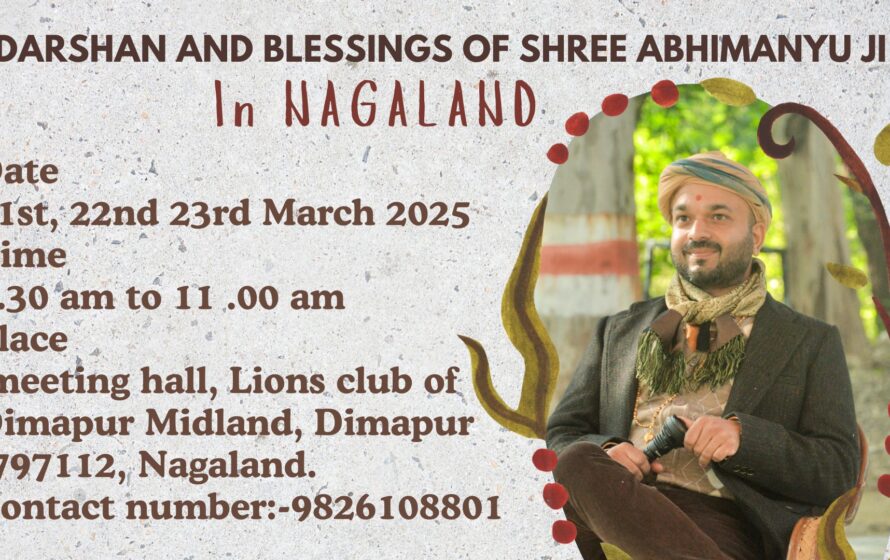 Event - March 21 - March 23 - 2025