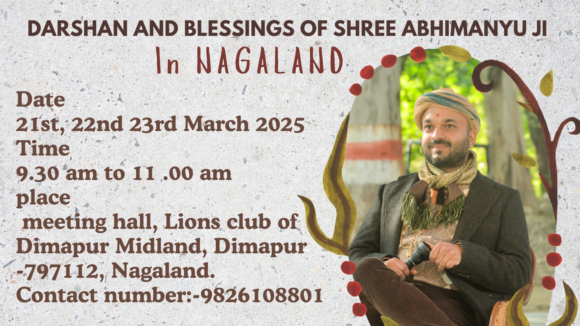 Event - March 21 - March 23 - 2025