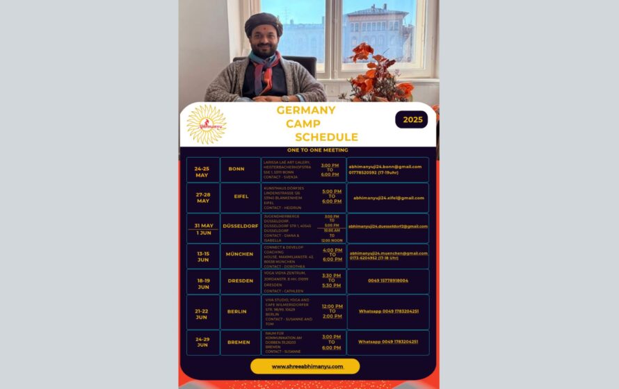 Event - May 24 - June 29 - 2025