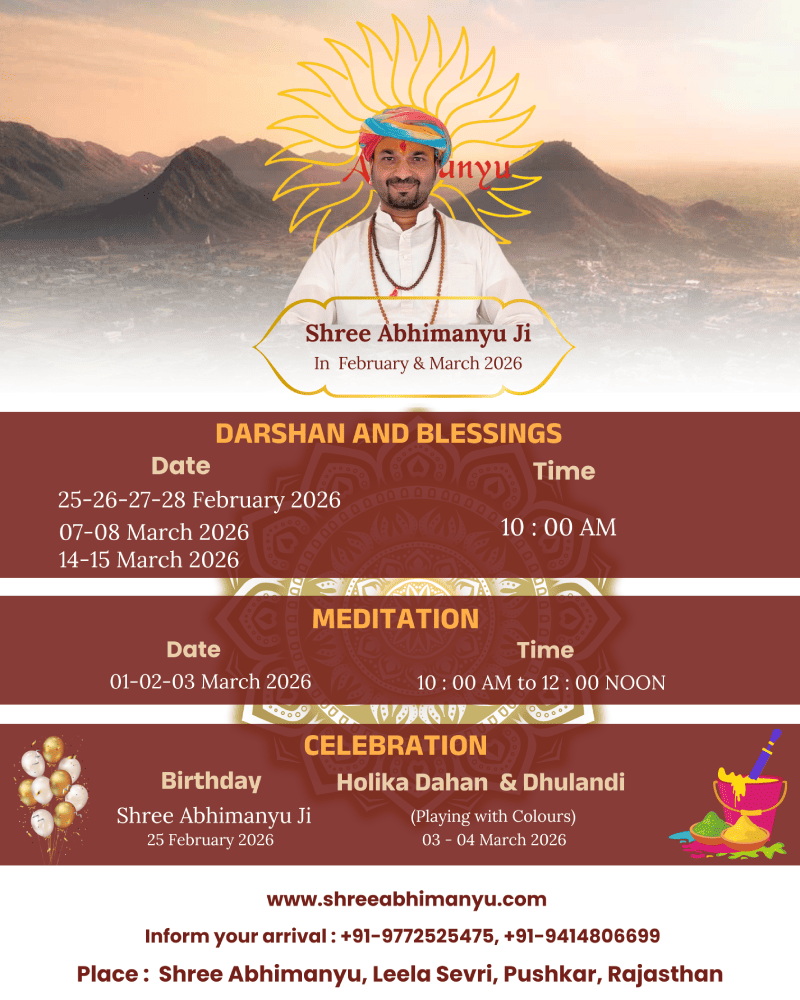 Event - February 25 - March 15 - 2026