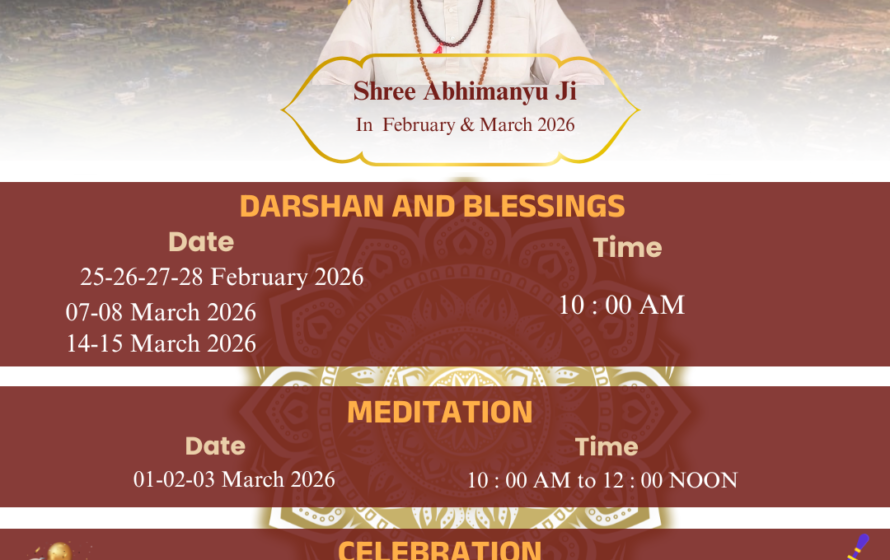 Shree Abhimanyu Ji 2