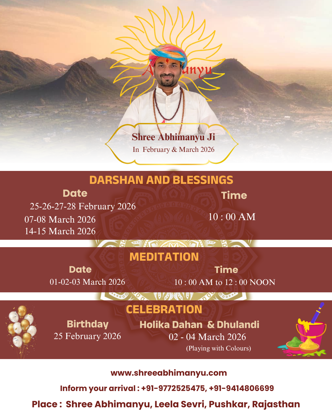 Shree Abhimanyu Ji 2